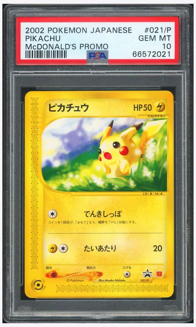 Pikachu