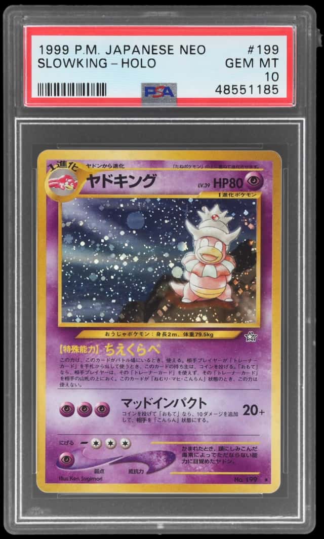 Slowking