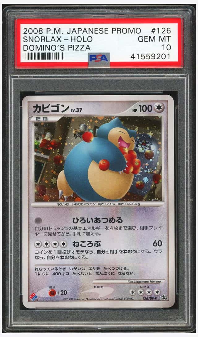 Snorlax