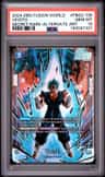 Vegito