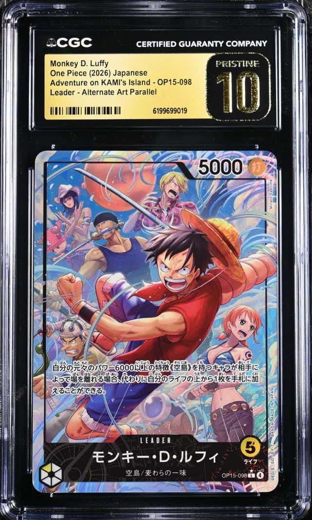 Monkey D. Luffy