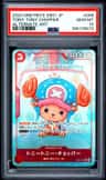 Tony Tony Chopper