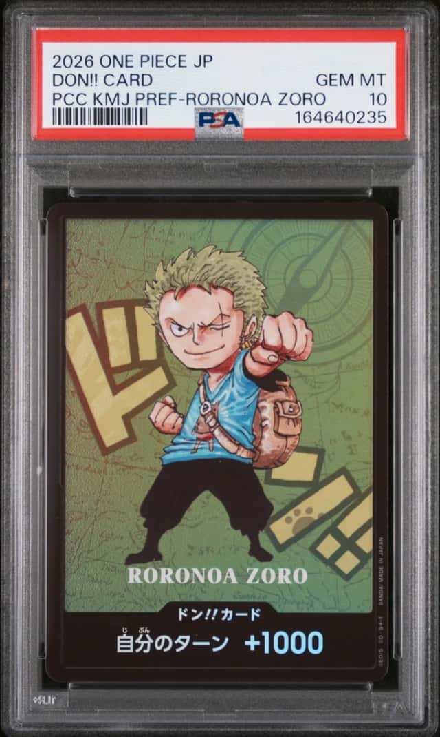 Don!! - Roronoa Zoro