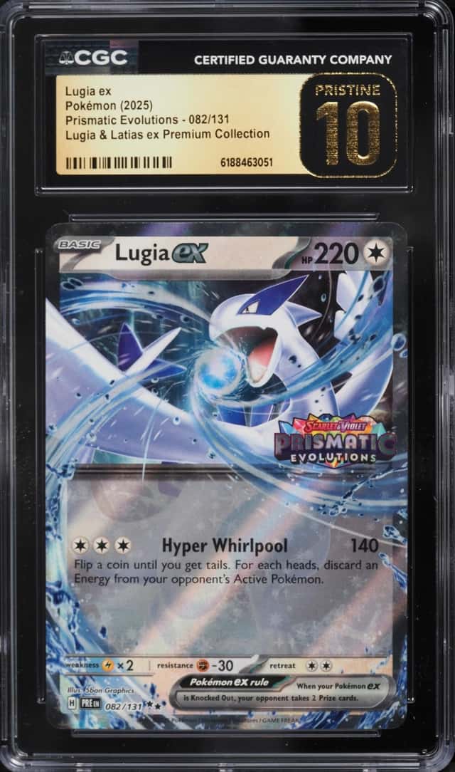 LUGIA ex
