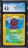 Arbok