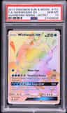Wishiwashi Gx
