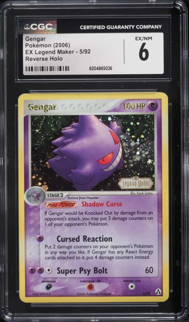 Gengar