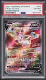 Sylveon V