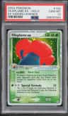Vileplume Ex