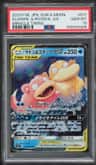 Slowpoke & Psyduck Gx