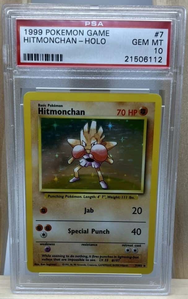 Hitmonchan