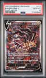 Giratina V