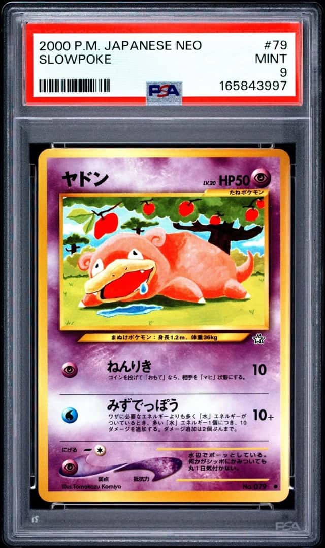 Slowpoke