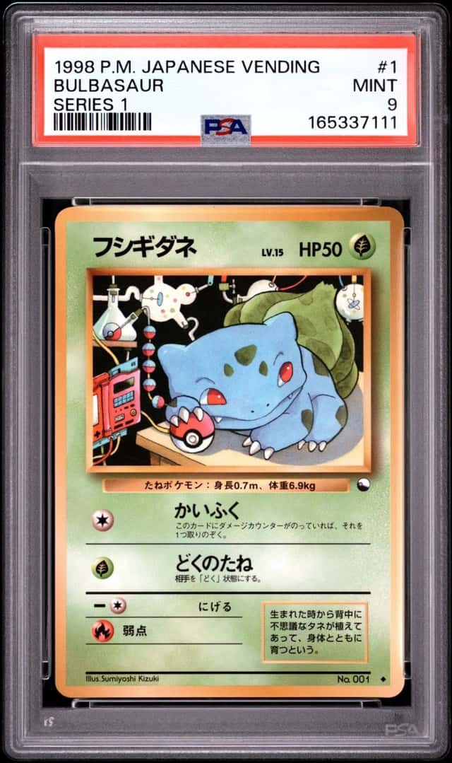 Bulbasaur
