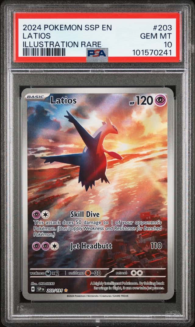 Latios