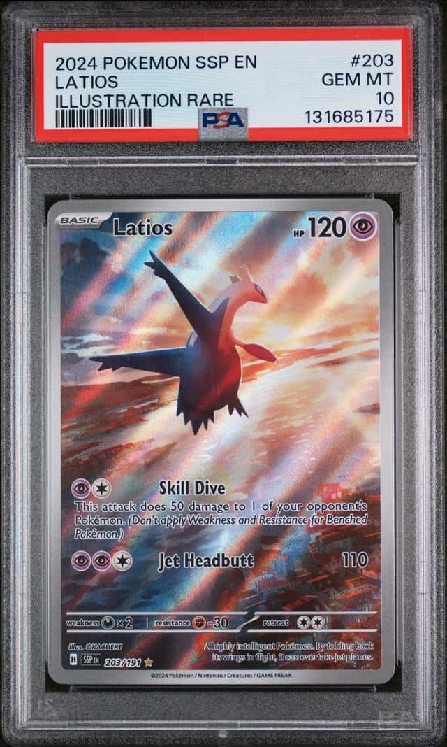 Latios