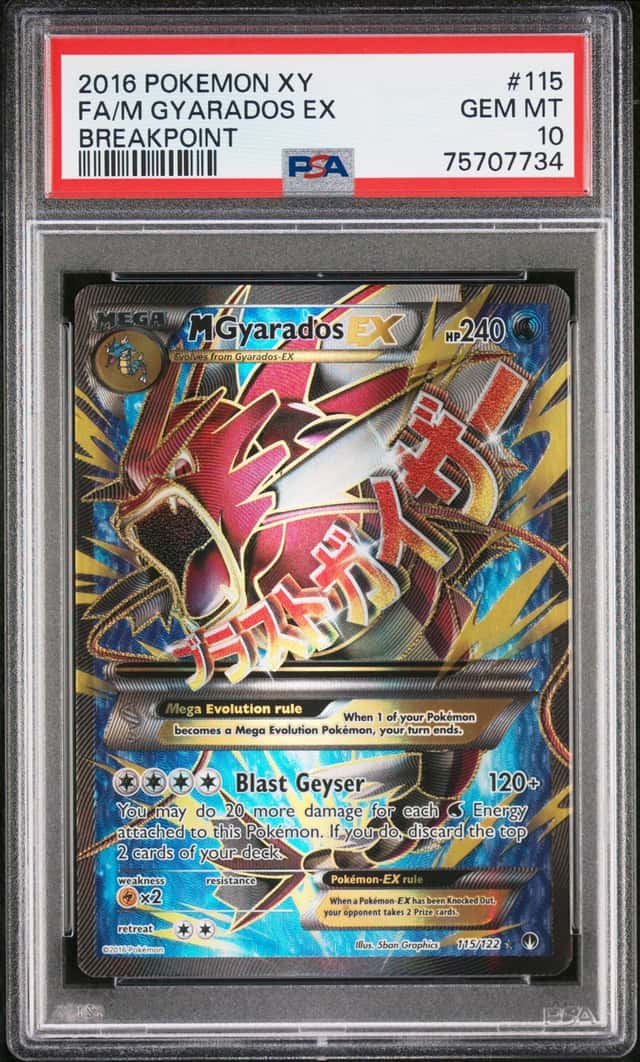 M Gyarados EX