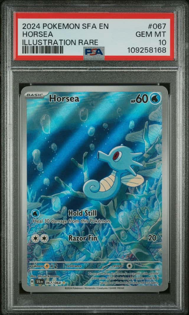 Horsea