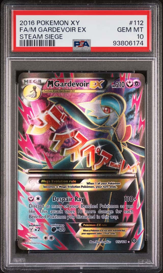 M Gardevoir EX