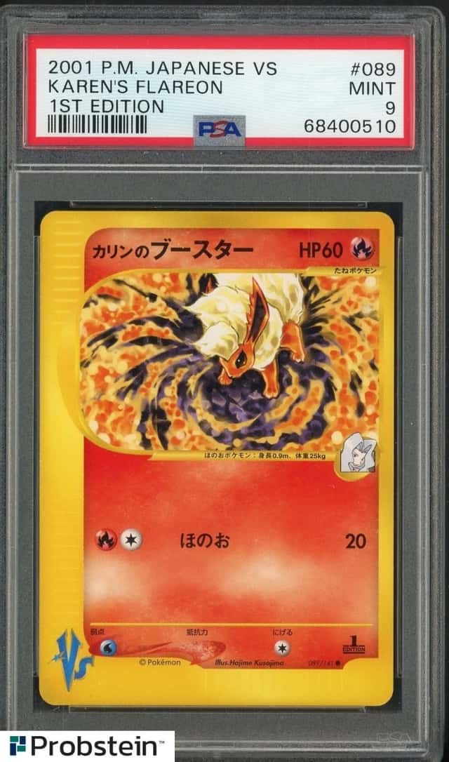 Karen's Flareon