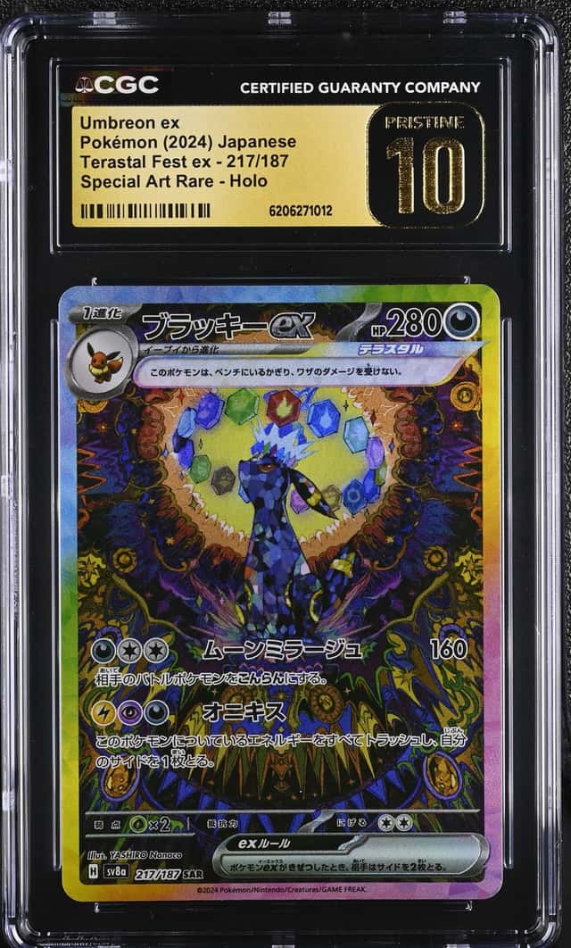 UMBREON ex