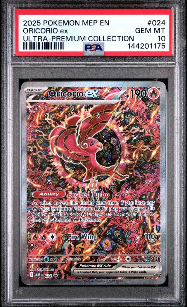 ORICORIO ex