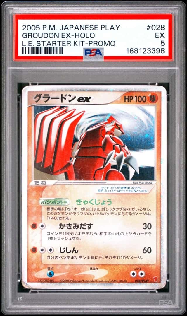 Groudon EX