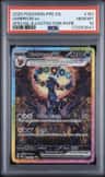 Umbreon Ex