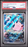 Clefairy