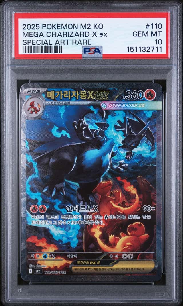 Mega Charizard X ex