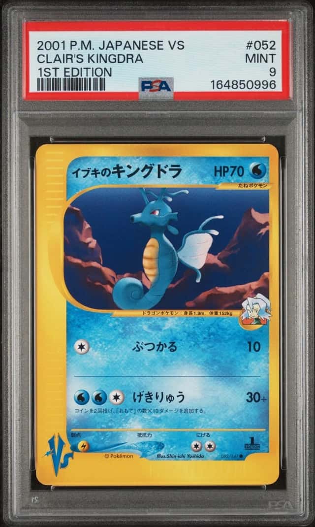 Clair's Kingdra