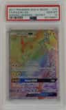 Raichu Gx