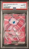 Mew Ex