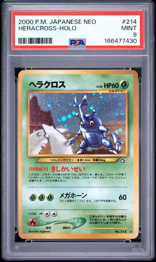 Heracross