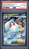 Mega Froslass Ex