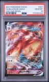 Blaziken Vmax