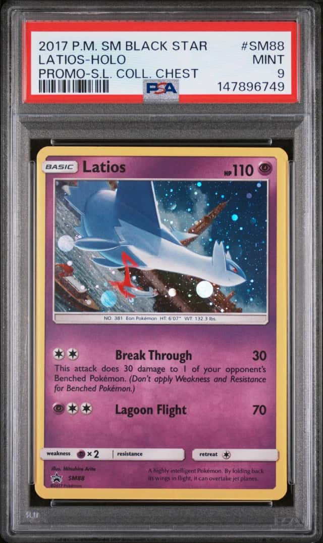 Latios