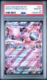 Rocket'S Mewtwo Ex