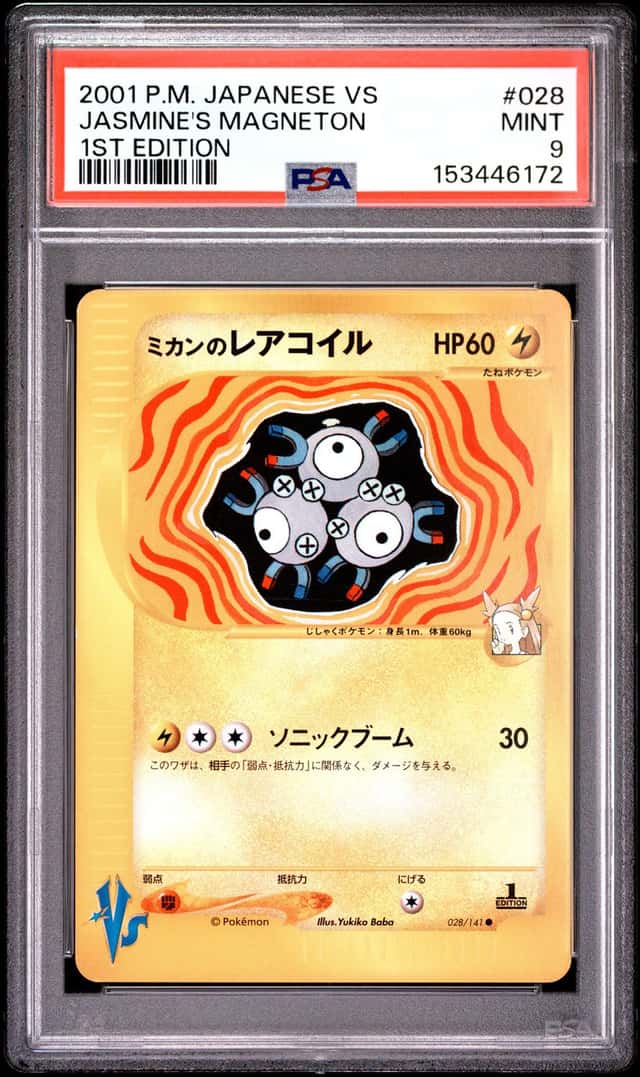 Jasmine's Magneton