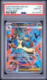 Mega Lucario Ex