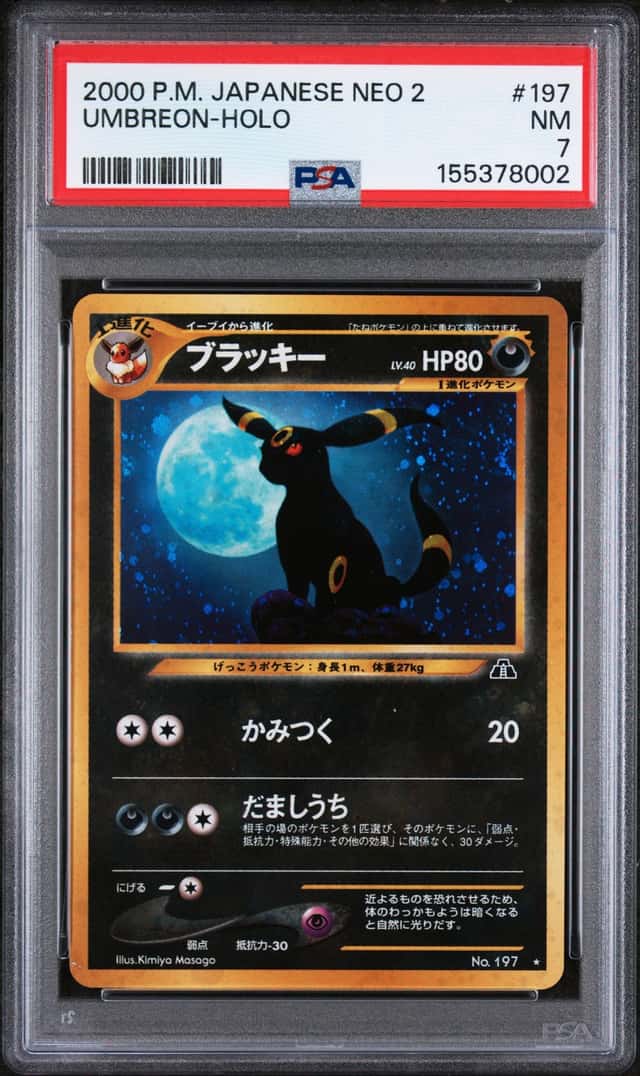 Umbreon