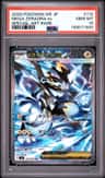 Mega Zeraora Ex