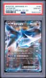 Latios Ex