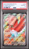 Ethan'S Ho-Oh Ex