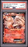 Ninetales Ex