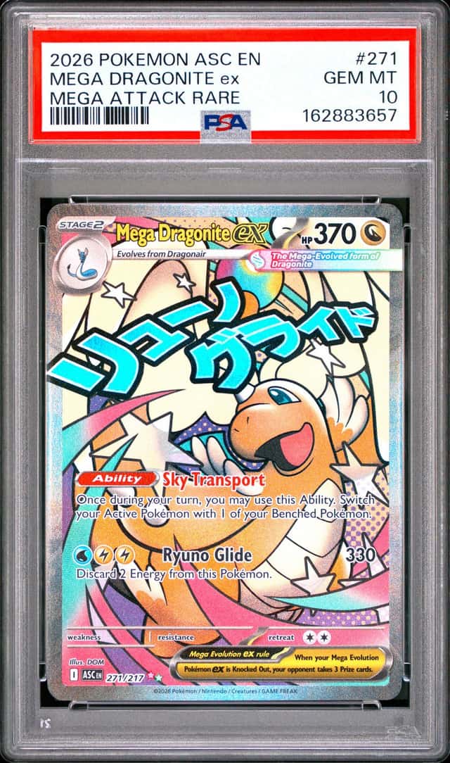 MEGA DRAGONITE ex