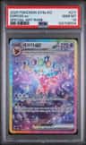 Espeon Ex