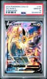 Jolteon V