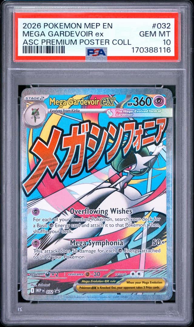 MEGA GARDEVOIR ex