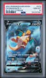 Dragonite V
